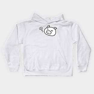 Confused Boo the kawaii pig. Kids Hoodie